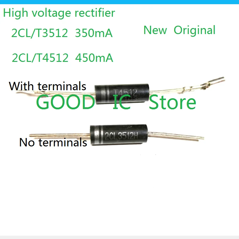 10PCS 12000KV New original 2CL4512=T4512H 450MA microwave oven accessory diode high-voltage rectification 2CL3512H=T3512H 350MA