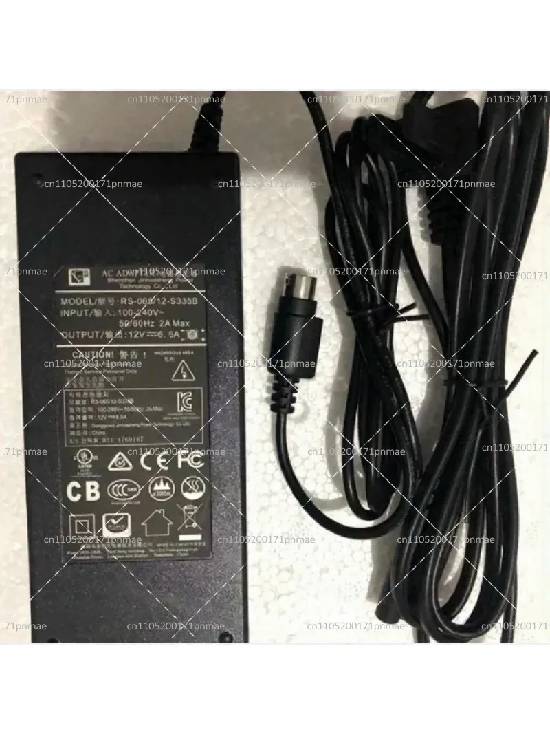 ハードディスクエンクロージャ-12v-65a-電源アダプター-4ピン外付けハードドライブデュプリケーターボックス用-ac-dc充電器