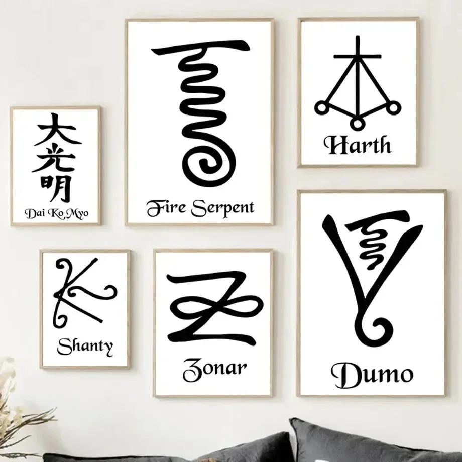 Reiki Cho Ku Rei He Ki Symbol Chakra Energy Wall Art Canvas Painting, Nordic Poster, Print Pictures for Living Room Decor