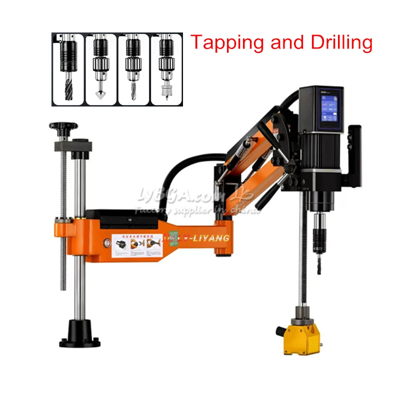 M6-M36 2KW Dual-Speed ​​Touchscreen Universal Electric Drilling Tapping Machine Tapperwith 500x800mm 600x900mm Fixed Platform