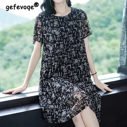 Elegant Fashion Casual Printed Gauze Dresses Summer 2023 New Streetwear Short Sleeve O-Neck Pullover Midi Dress Women's Clothing
