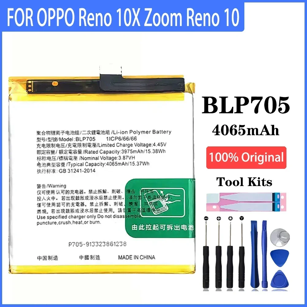 BLP701 BLP717 BLP735 BLP737 BLP755 BLP779 BLP787 Battery For Oppo Reno Reno2 Reno3 3 Reno4 4 SE Reno5 5G F Reno6 6 Z Pro Ace 2