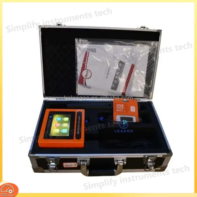 ADMT-200S-Y Groundwater Detector 200m Deep Water Finder Geophysical Instrument Underground Water Detection Device for Home