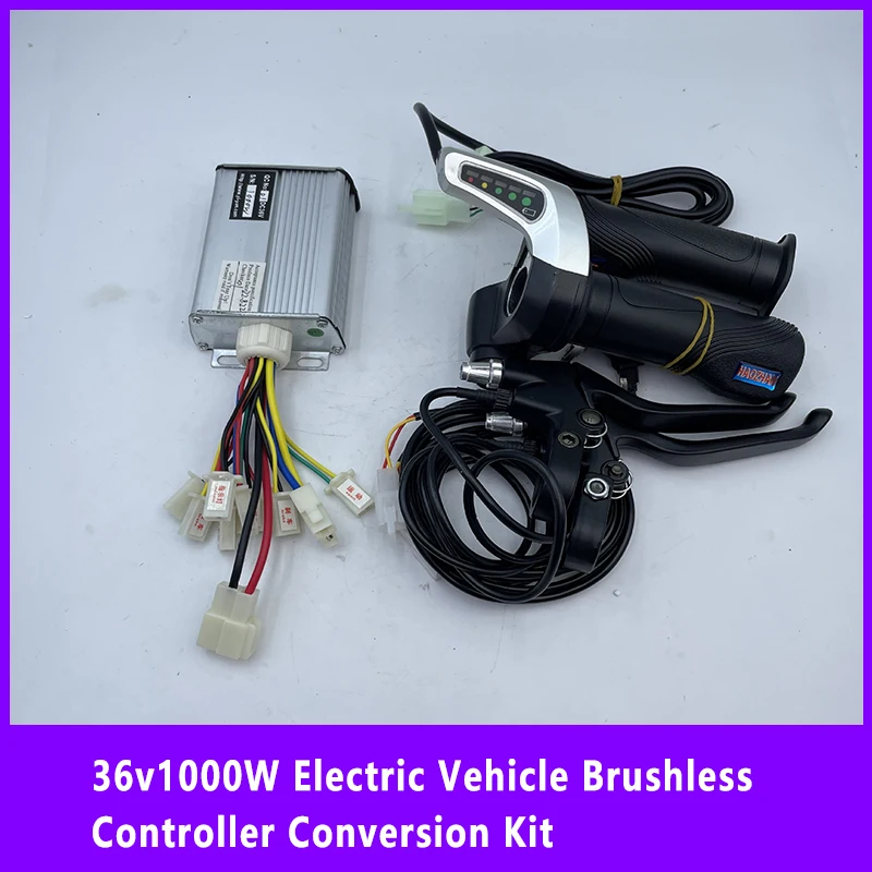 36V1000W Electric Bike Brushless Controller 36V Tip Screen with Locking Turnbuckle Brake Conversion Kit