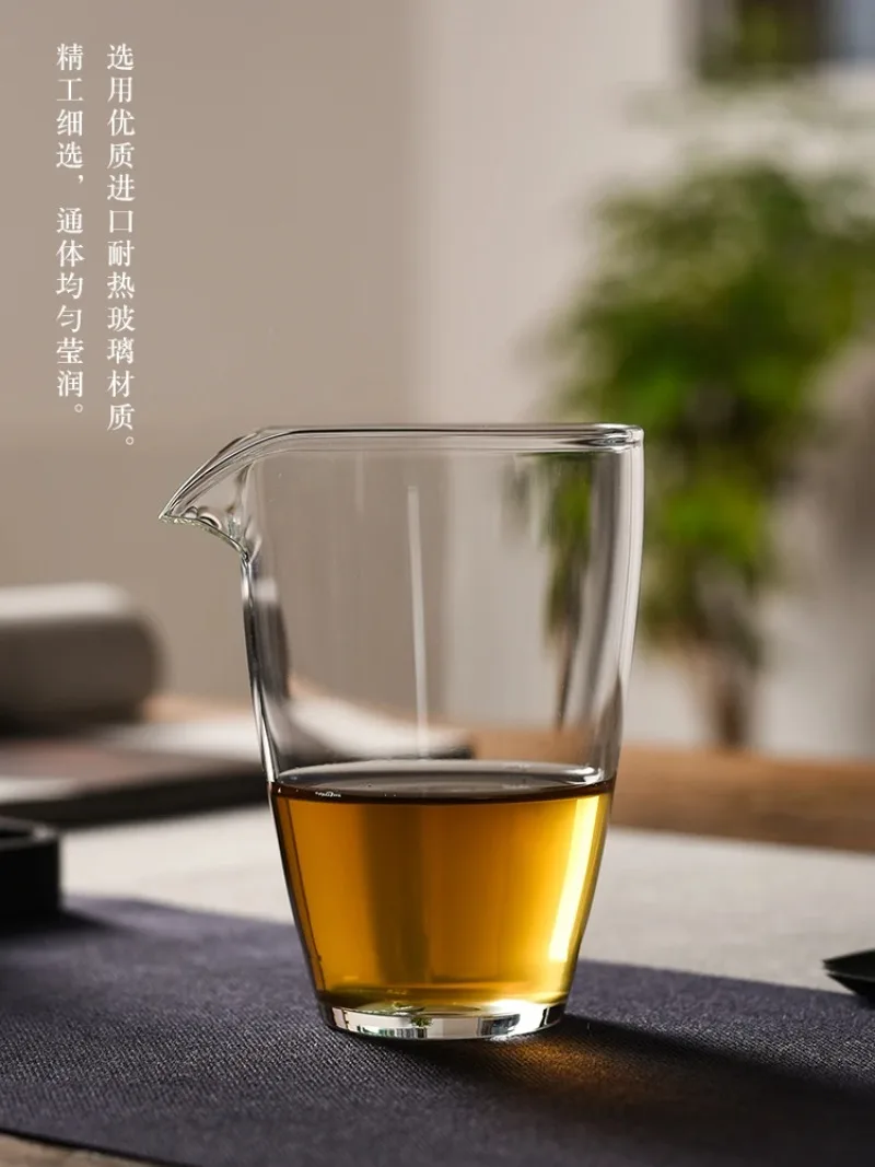 Japanese style thickened heat-resistant glass fair cup, uniform cup, handmade Kung Fu tea set, tea dispenser, tea strainer