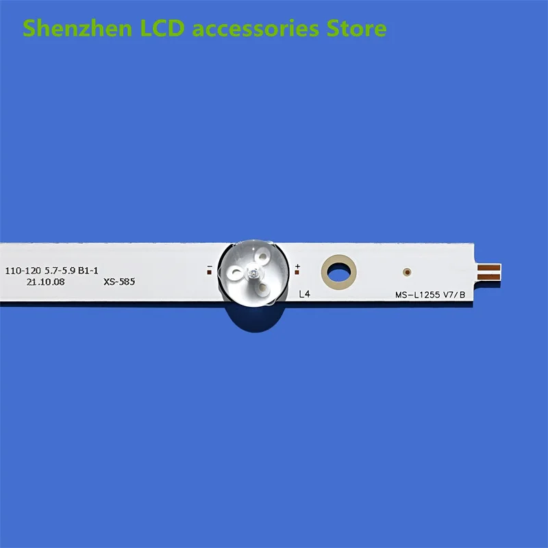 شريط إضاءة ليد ، 50 بوصة ، V7 ، K50DLX9US ، PU50S7XL ، 50LEX-7027 ، 50LEX-FT2C ، 50LEM-1027 ، FTS2C