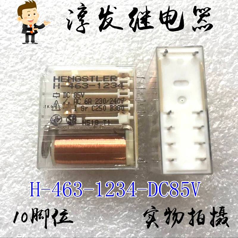 Free shipping   H-463-1234-DC85V  6A 24V    10pcs  Please leave a message