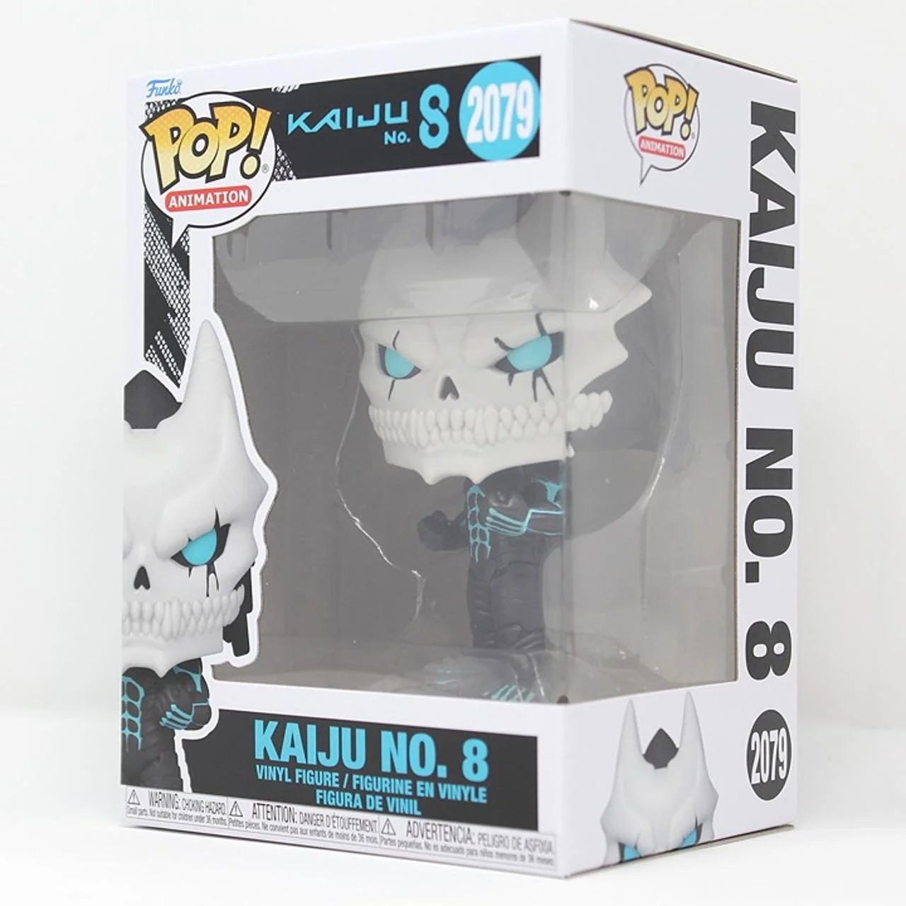 

Pop! Kaiju No. 8 (Chase) #2079 FUNKO Anime Figure Kaiju No. 8 Collectible Limited Edition Figurine Desktop decoration Toy Gift