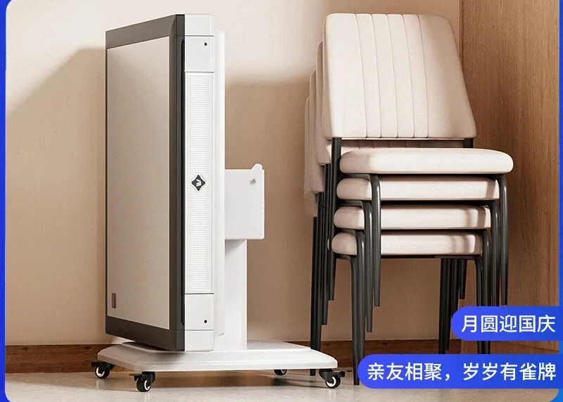 Mini Mahjong Machine Fully Automatic Home Folding Mahjong Table Bass