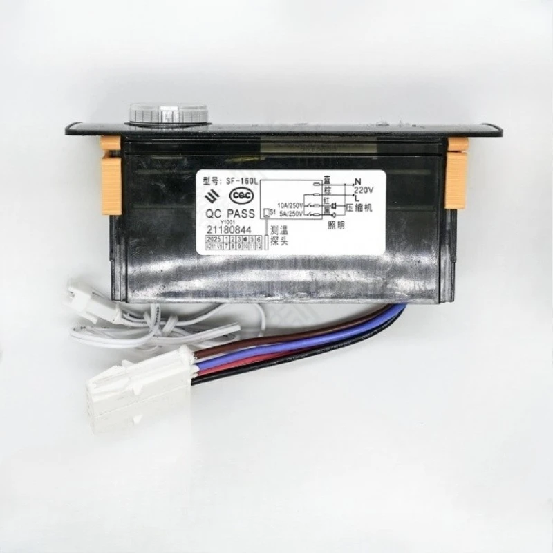 Shangfang SF-160L D…