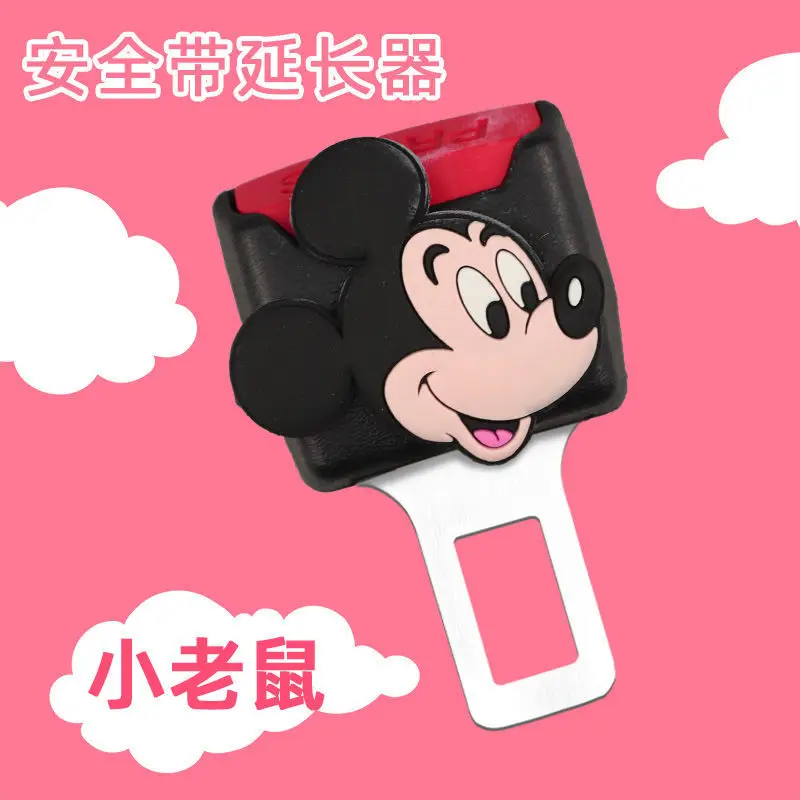 Disney Mickey Minnie Mouse Car Seat Belt Buckle Cartoon Seat Belt Buckle Car Buckle Car Buckle Buckle Party Gifts