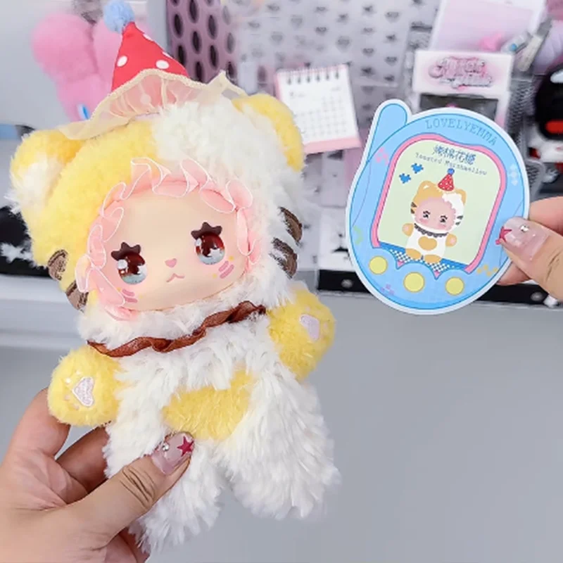 جميل إيما غريب حزب سلسلة أفخم صندوق أعمى العصرية لعبة تمثال دمية معلقة حلية تحصيل هدية منتج أصلي