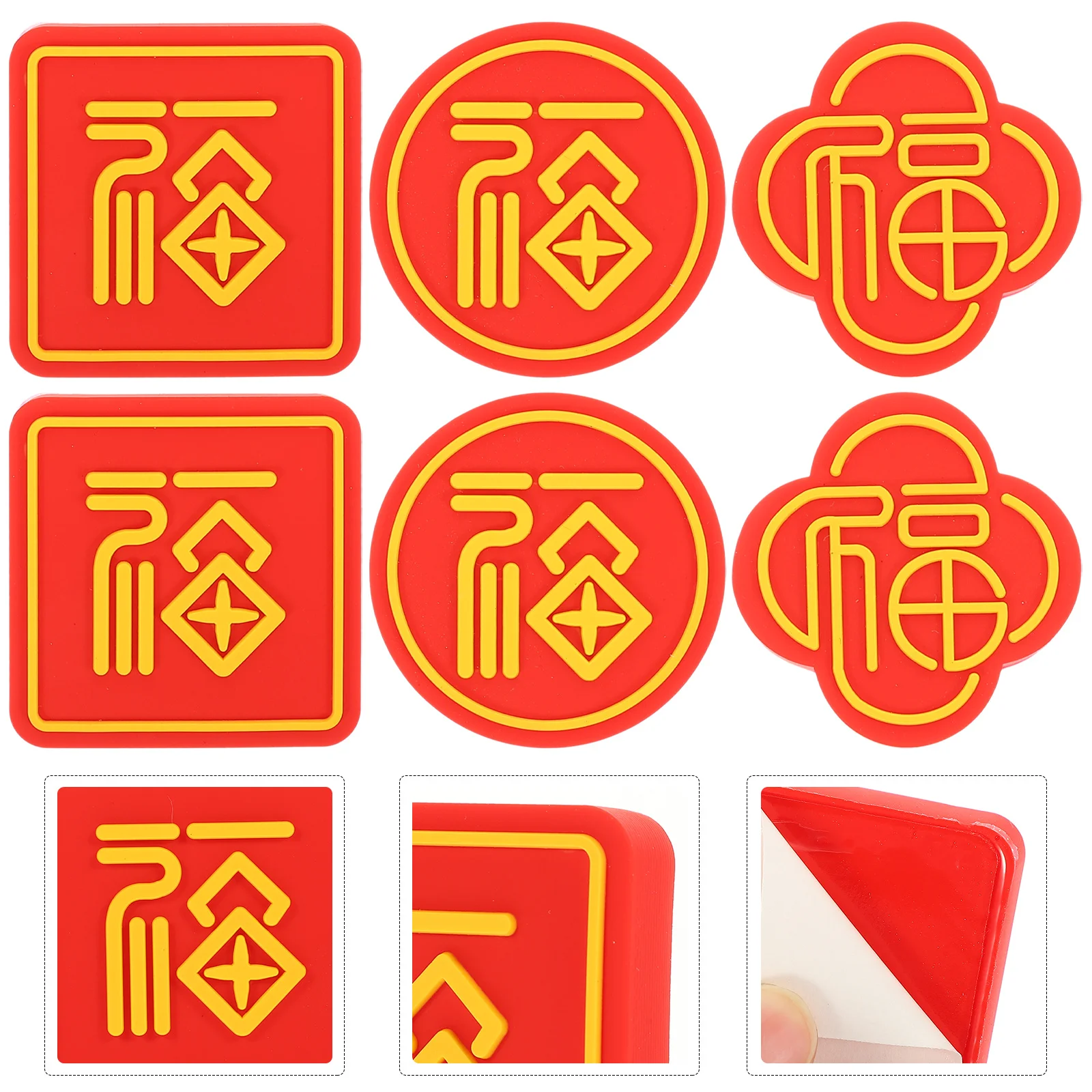 

6pcs Fu Character Pvc Stoppers Wall Protectors Adhesive Bumper Pads For Doorknob Anti-Collision Door Handle Stopper Noise