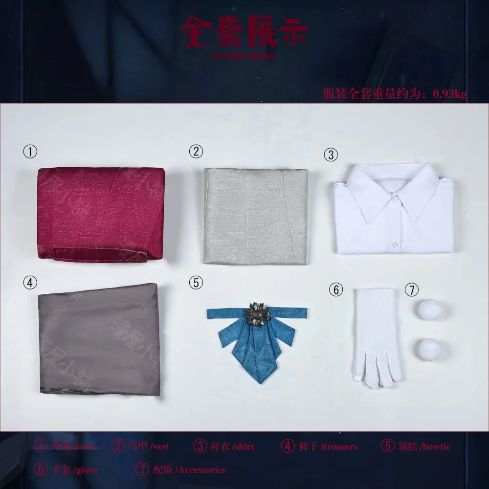 Game Identity V Frederick Kreiburg Cosplay Composer Costume Wig Top Pants Red Tailcoat Uniform Man Halloween Carnival Party Suit