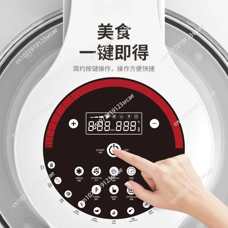 For Glass Air Fryer Household Smoke-free Electric Fryer Multifunctional Light Wave Stove Visual French Fries Machine Transparent