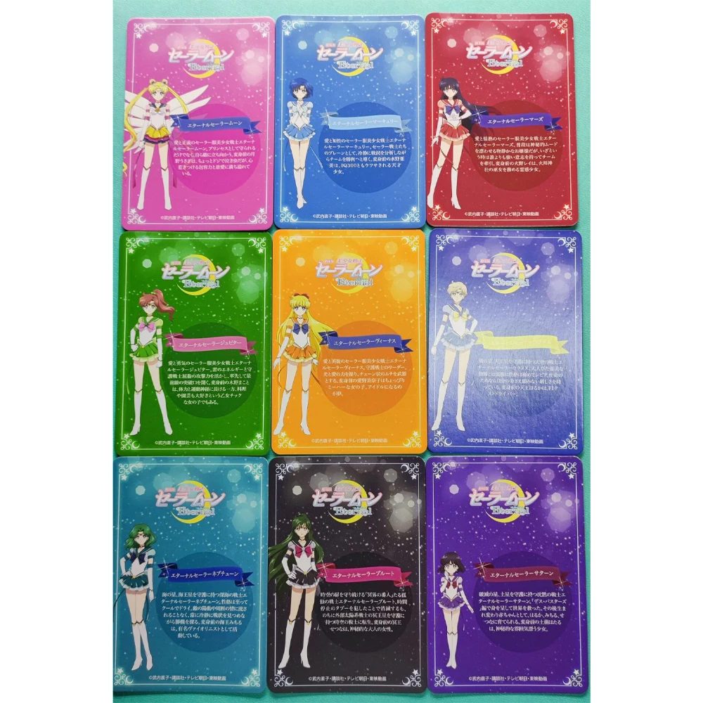 36Pcs/set Anime Girls Flash Cards Aino Minako Tsukino Usagi Kino Makoto Kawaii Game Anime Collection Cards Gift Toys for friends