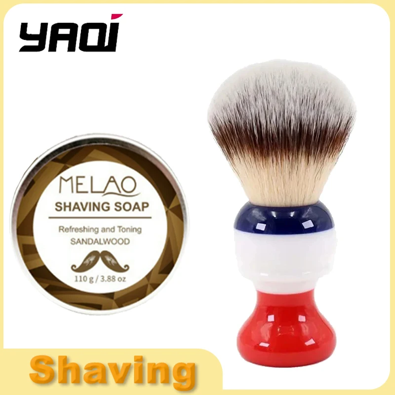 

Yaqi Synthetic Hair Knot Wet Shaving Brush 24MM Freedom And Portable Travel Face Care Tools Cleanliness Shaving Soap For Mens