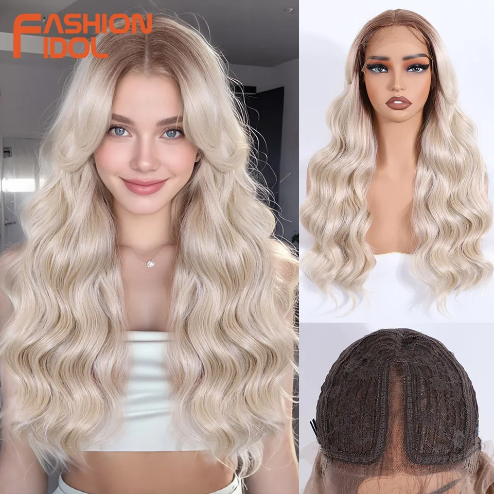 موضة المعبود 22 بوصة الجسم موجة الدانتيل الجبهة الباروكات الاصطناعية أومبير شقراء النبيذ الباروكات سهلة ارتداء الأبيض الاستخدام اليومي تأثيري الباروكات للنساء #1