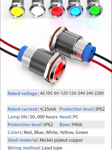 6mm LED waterproof metal indicator light signal light with wire 6V -12V -24V 24V 220V red/yellow/blue/green/white metal button