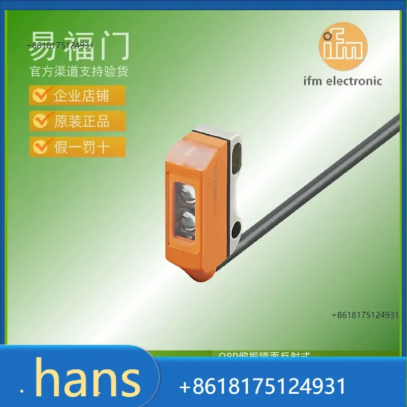 2026 Factory Direct Sales Yifumen sensor IFM photoelectric sensor O8E200 O8E201 O8E202