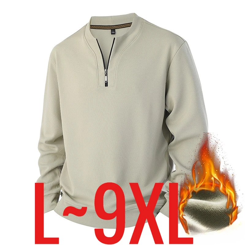 

9XL Новый мужской свитшот с полумолнией пуловер мужской большой размер осень зима с длинными рукавами большой плюс флисовый теплый топ высокого качества