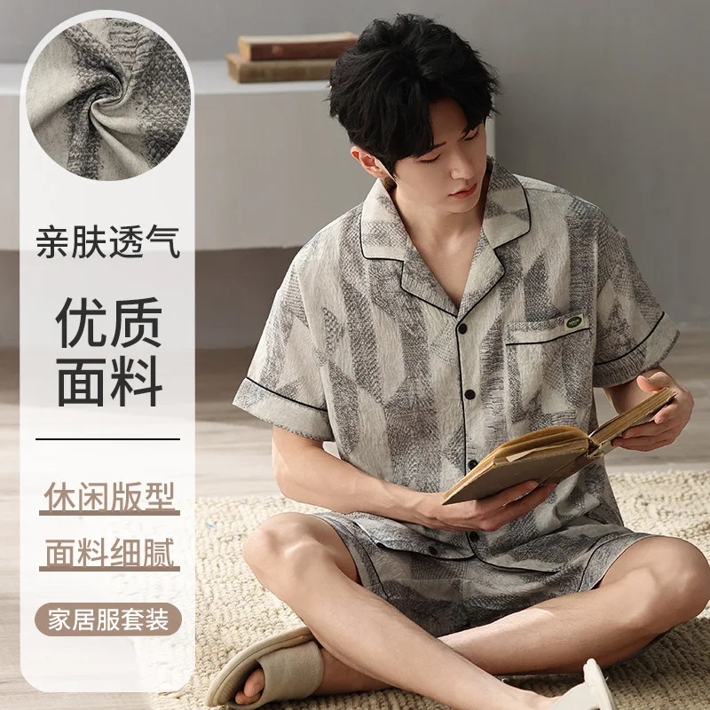 Summer 3XL Men Pyjamas Cardigan Breathable Pajamas Set Short Nightwear Big Boys Shorts Sleepwear Night Suits Pijamas Plus Size