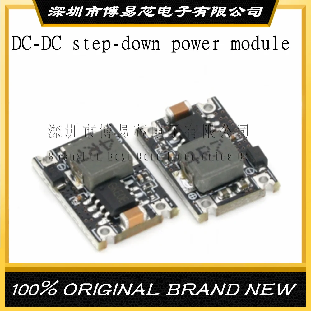 

DC-DC step-down power supply module 5V-30V input to 3.3V/5V output 3A mini step-down car power supply