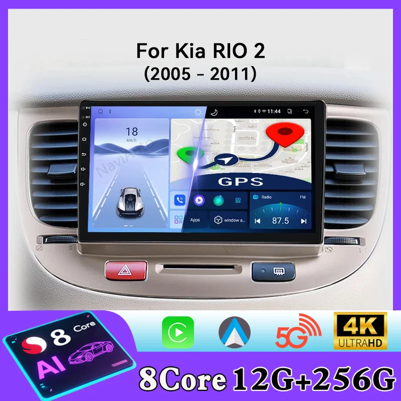 For Kia RIO 2 2005 - 2011 Car Radio Android Automotive Multimedia Video Player GPS Navigation Carplay Touch Screen Auto Stereo