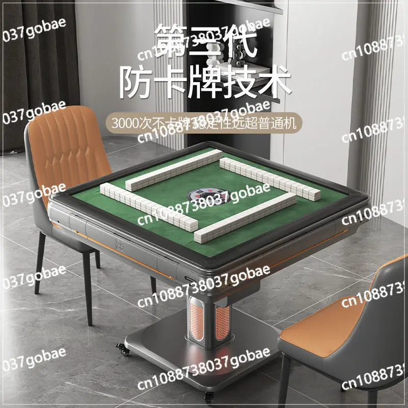 

Dual-purpose automatic household folding heating table intelligent silent roller coaster machine mahjong machine