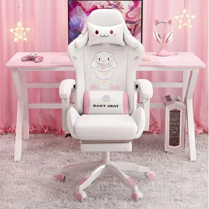 

Pedicure Comfy Executive Chair Reclining Relax Gaming Ergonomic Office Chair Mobile Computer Designer Stool