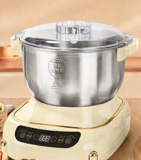 

Mixing machine household automatic multi-function