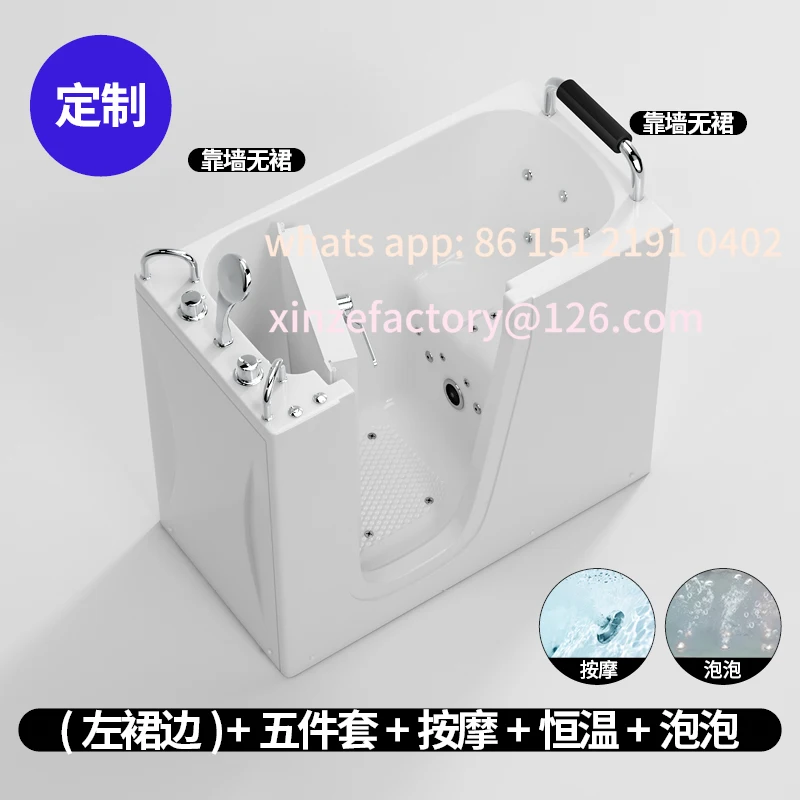حوض استحمام خاص قابل للتخصيص، باب داخلي، حوض استحمام يمكن الوصول إليه، شقة صغيرة من الأكريليك، حوض استحمام مساعد