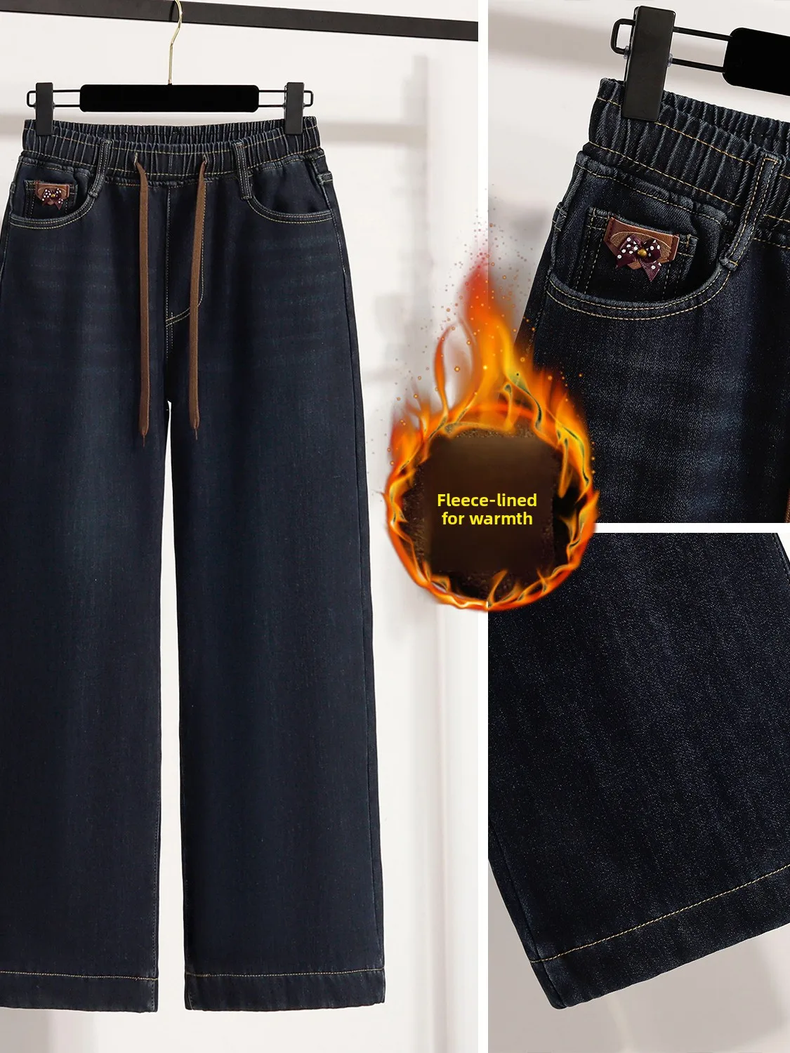 جينز كاجوال من Thiened Fce مبطن بأرجل مستقيمة وخصر مطاطي بنطال ذو قصة أرجل واسعة للنساء لخريف وشتاء بالإضافة إلى حجم العلامة التجارية Rem...