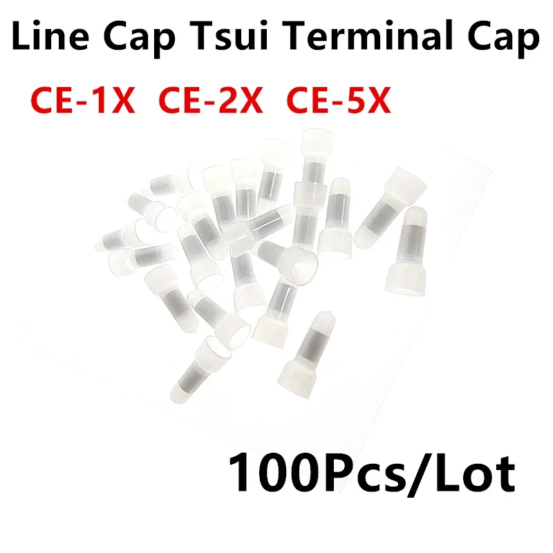 CE-1X CE-2X CE-5X Line Cap Tsui Terminal Cap Closed Terminal Crimp Cap Pacifier Transparent Pressure Quick Connection