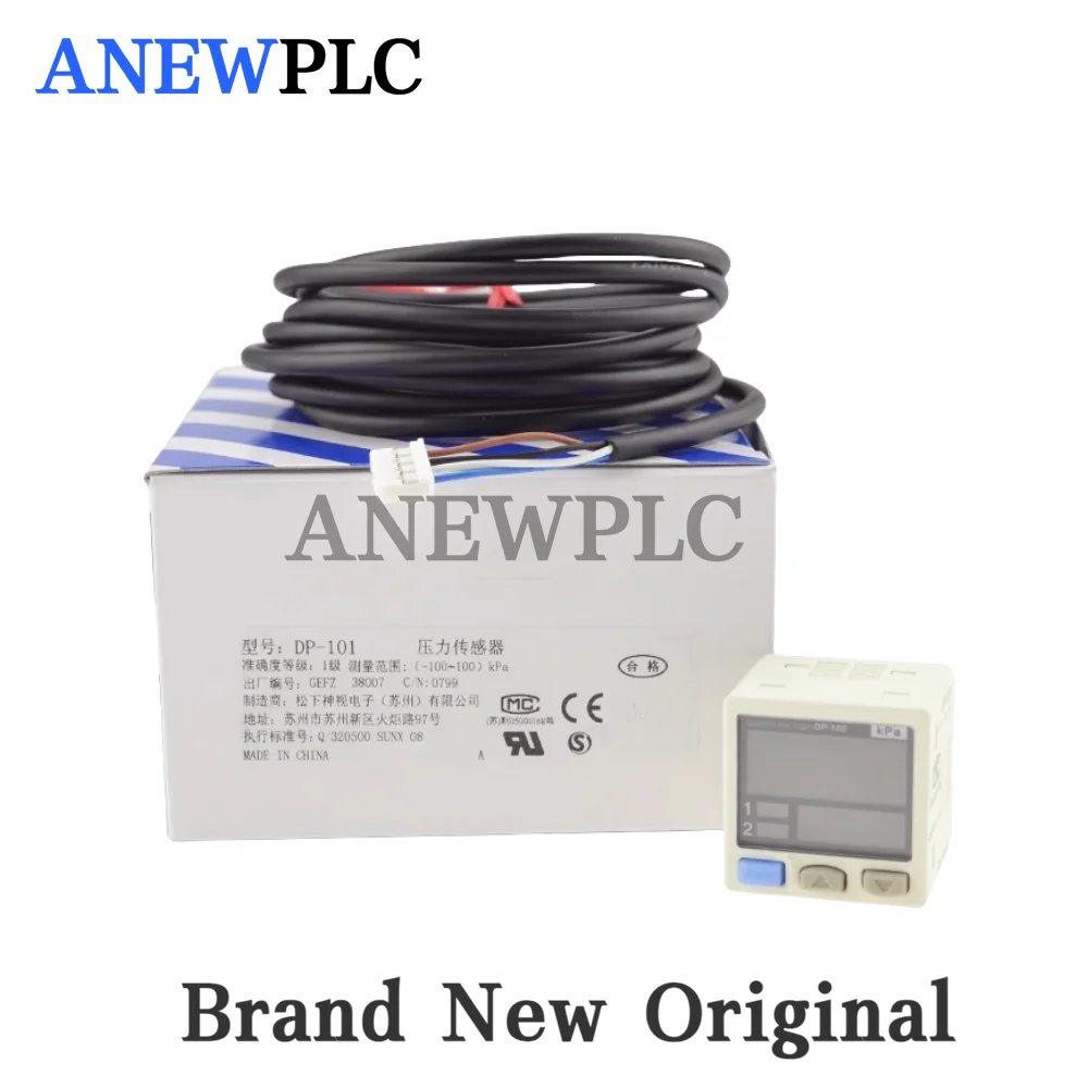 Picture 3: New DP-001 DP-002 DP-011 DP-012 FD-45G MS-DP1-1 MS-DP1-2 MS-DP1-3 PLC Module