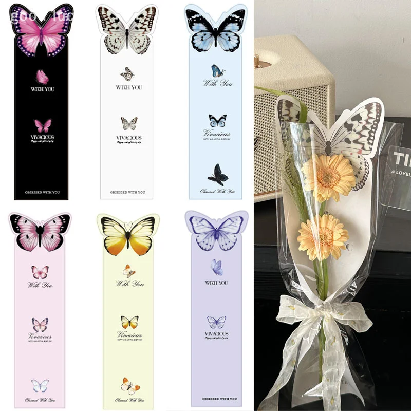 10Pcs Valentine Day Butterfly Flower Wrapping Paper Card Insertion Flower Packaging Bag Transparent Single Rose Packaging Bag
