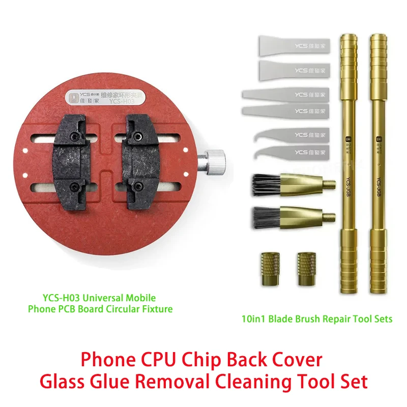 

YCS-H03 Universal Circular Fixture 10in1 Blade Brush Repair Tool Sets CPU Chip Back Cover Glass Glue Removal Cleaning Tool