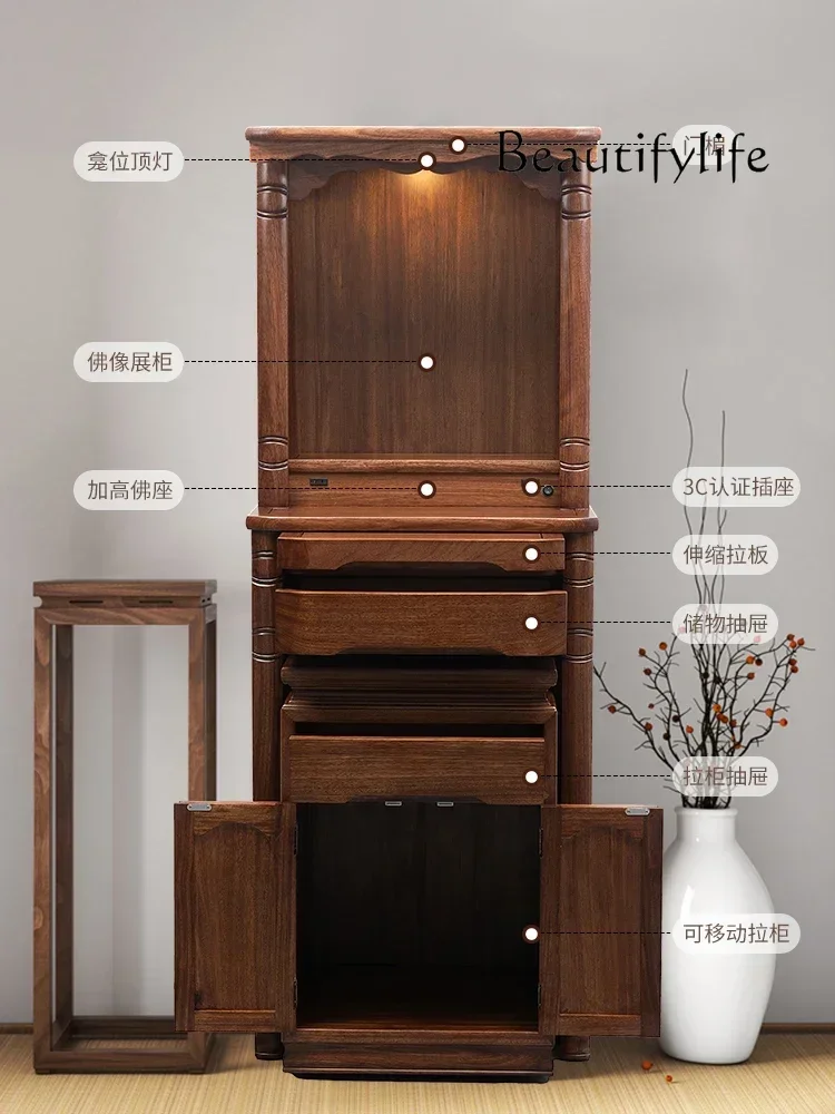 

Buddhist Shrine Chinese Style Clothes Closet Solid Wood Throne Table Household Modern Light Luxury Small Worship Shrine