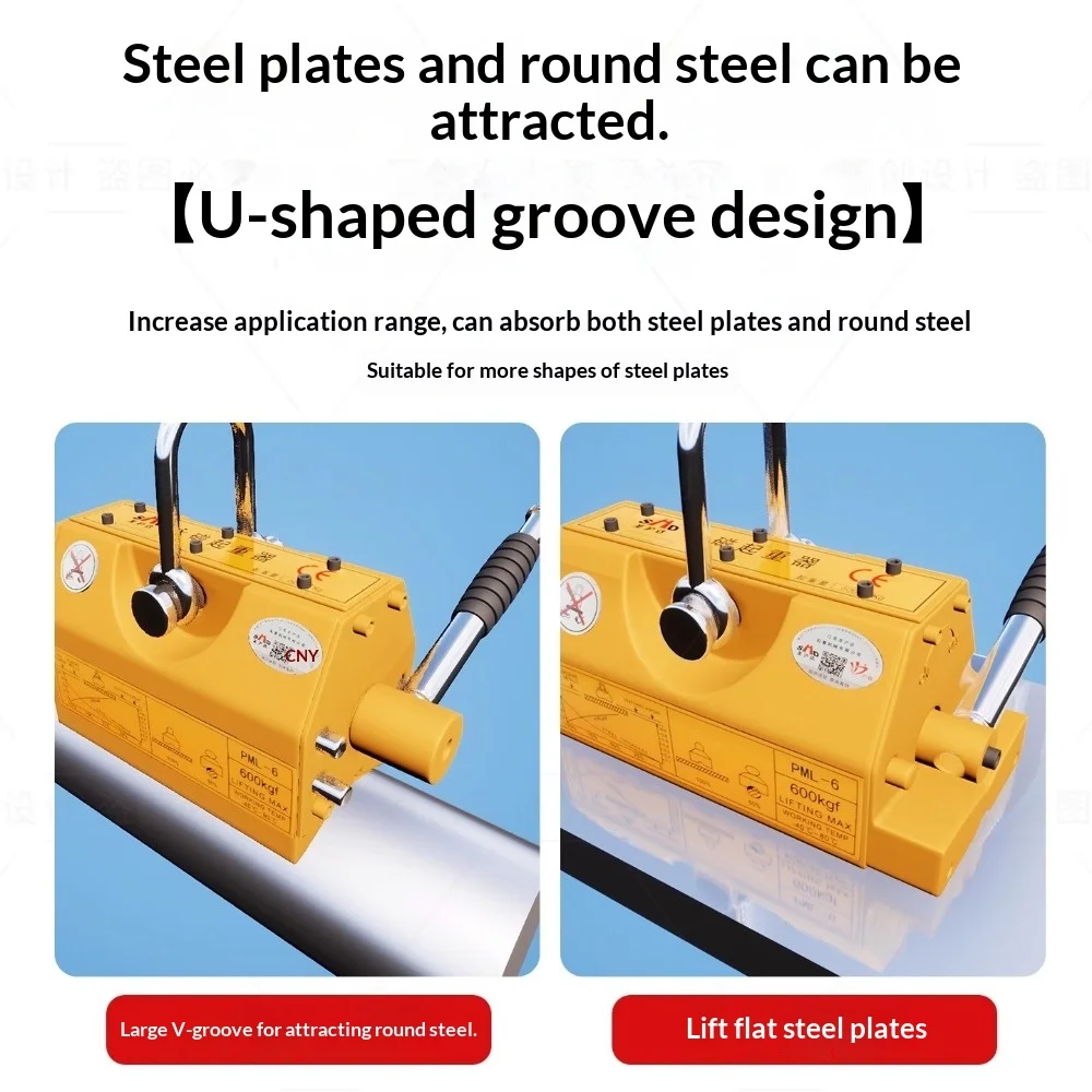 SucceBuy 100 كجم رافع مغناطيسي دائم سحب قدرة 2.5 عامل أمان النيوديميوم والصلب رفع مغناطيس الرفع