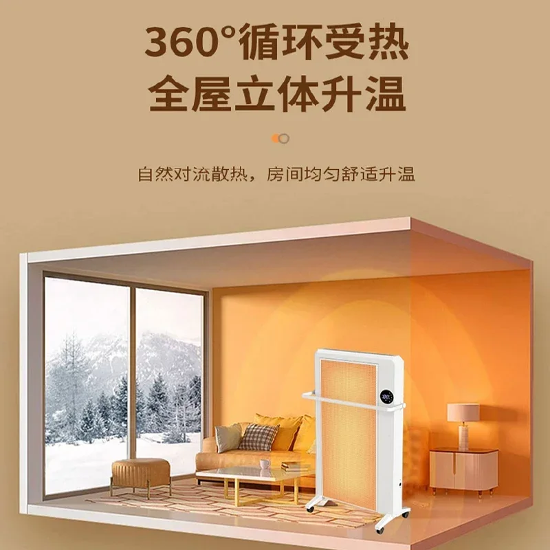 Новый графеновый электрический обогреватель 220 В, доступное и эффективное нагревательное решение для зимы