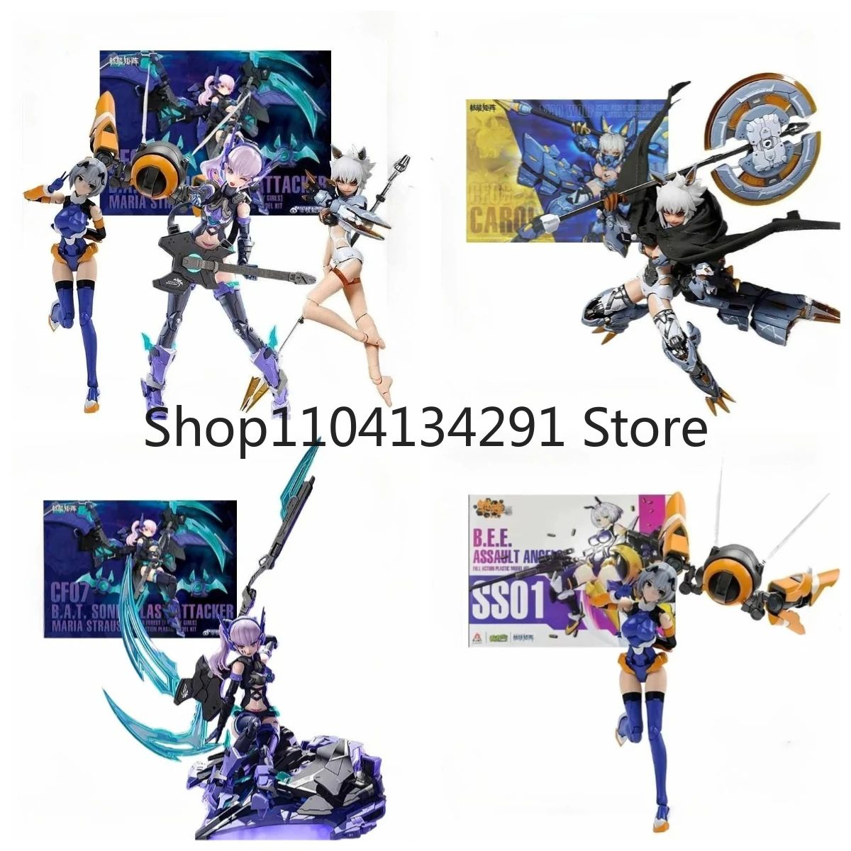 

Original NUKE MATRIX Cyber Forest Shadow YEFUNA MALKINA Action Figure Model Toy Birthday Gift Poseable Action Figure