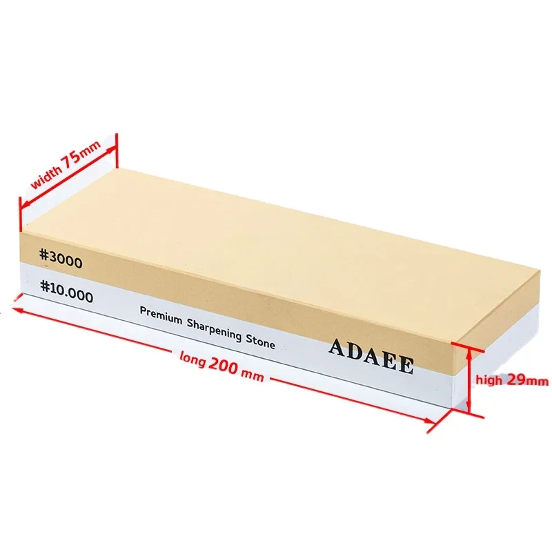 Imagem -02 - Premium Sharpening Stone 3000 10000 Grit 200 mm 75 mm 29 mm