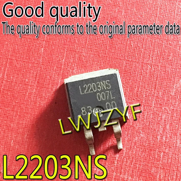 

(10 шт.) Новинка L2203NS IRL2203NS TO-263 MOSFET Быстрая доставка