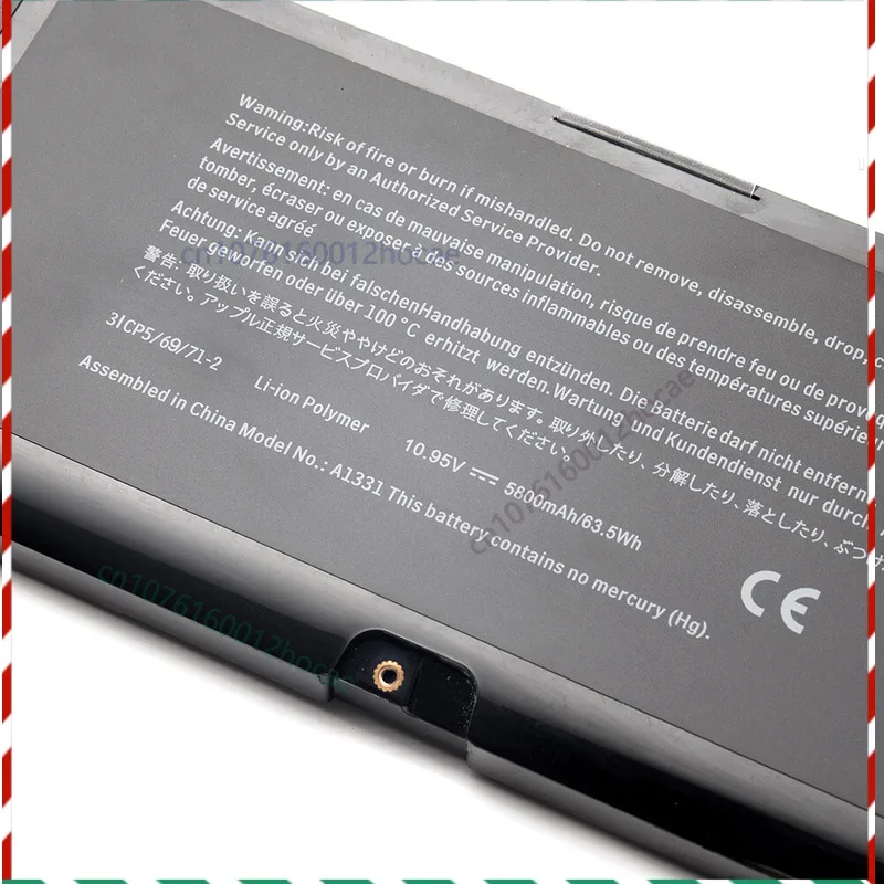 

Аккумулятор A1331 емкостью 63,5 Втч для Apple MacBook Unibody 13 дюймов A1342 конец 2009 г., середина 2010 г.