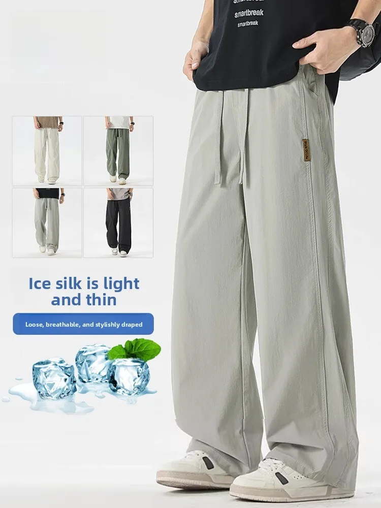 

Ice Silk Men's Casual Pants Summer Thin Loose Straight Leg Qui Dry Sport Long Trousers Faionable Urban Sle Straight Leg