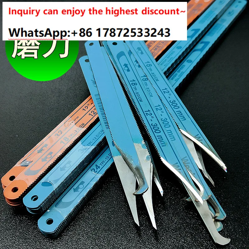 Trimming blade with steel wool material for edge cutting, specially designed for imported saw blade sharpening