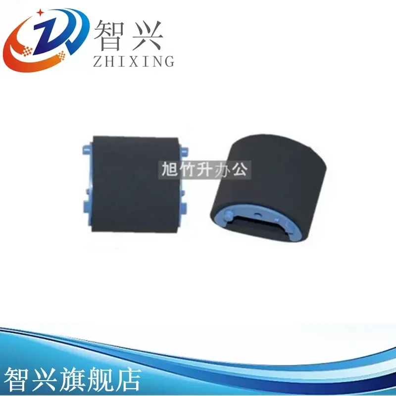 for Zhixing Paper Feed Wheel for HP 1020 1010 M1005 1319 3050 3055 1022 1018 Printer Pickup Roller Replacement Part