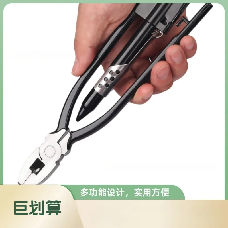 One-way wire  6 inch 9 inch twist wire  fuse pliers screw  aviation safety lock  winding pliers