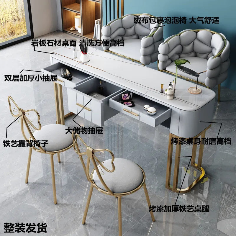 Nail art table and chair set Internet celebrity and Japanese single double light luxury simple modern marble