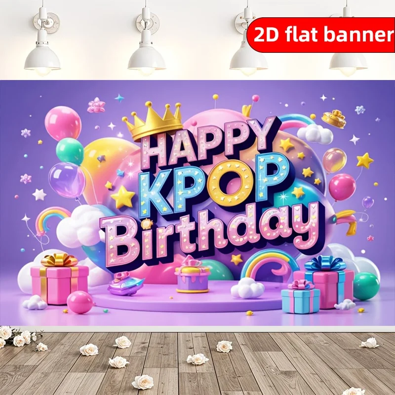 2D-Flachbanner für Partys, 1 Stück Polyester-Hintergrundstoff, fröhliche Kpop-Geburtstagsparty-Dekoration